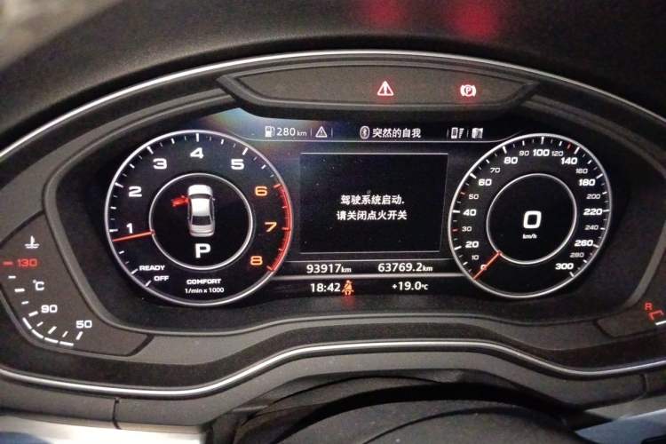 Used Audi A4L 2019 40 TFSI Fashion Version China V Instrument Cluster