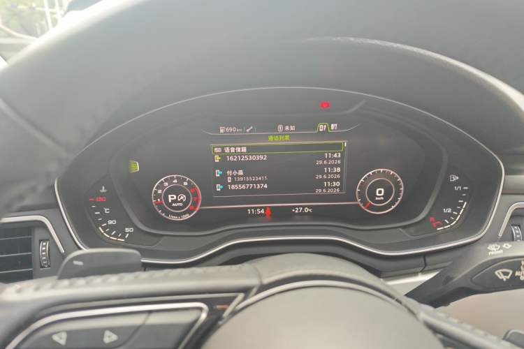 Used Audi A4L 2019 40 TFSI Fashion Edition China VI Emission Standard Instrument Cluster