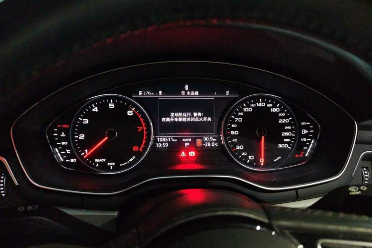 Used Audi A4L 2019 40 TFSI Ambition Version China V Instrument Cluster
