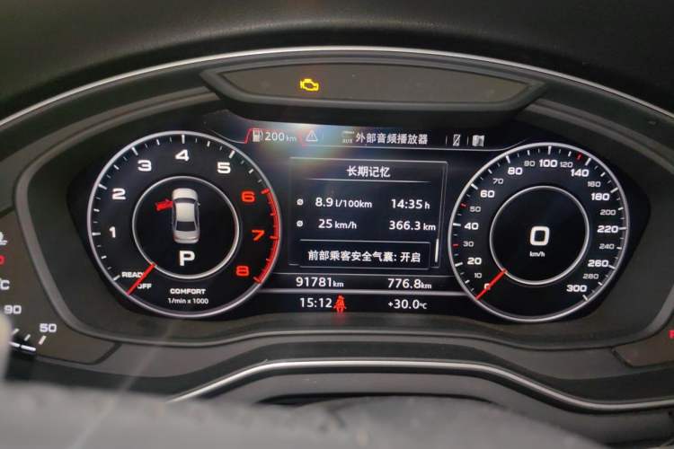 Used Audi A4L 2019 40 TFSI Fashion Edition China VI Emission Standard Instrument Cluster