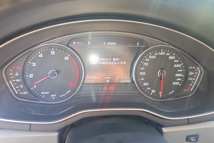 Used Audi A4L 2019 40 TFSI Ambition China VI Instrument Cluster