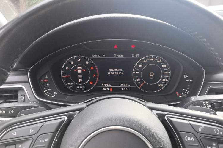 Used Audi A4L 2019 40 TFSI Fashion Version China V Instrument Cluster