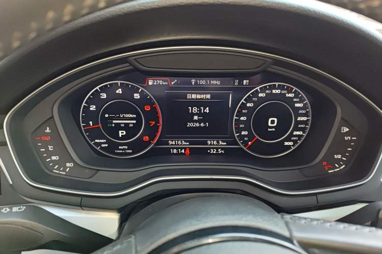 Used Audi A4L 2019 40 TFSI Fashion Version China V Instrument Cluster