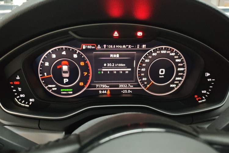 Used Audi A4L 2019 40 TFSI Fashion Edition China VI Emission Standard Instrument Cluster