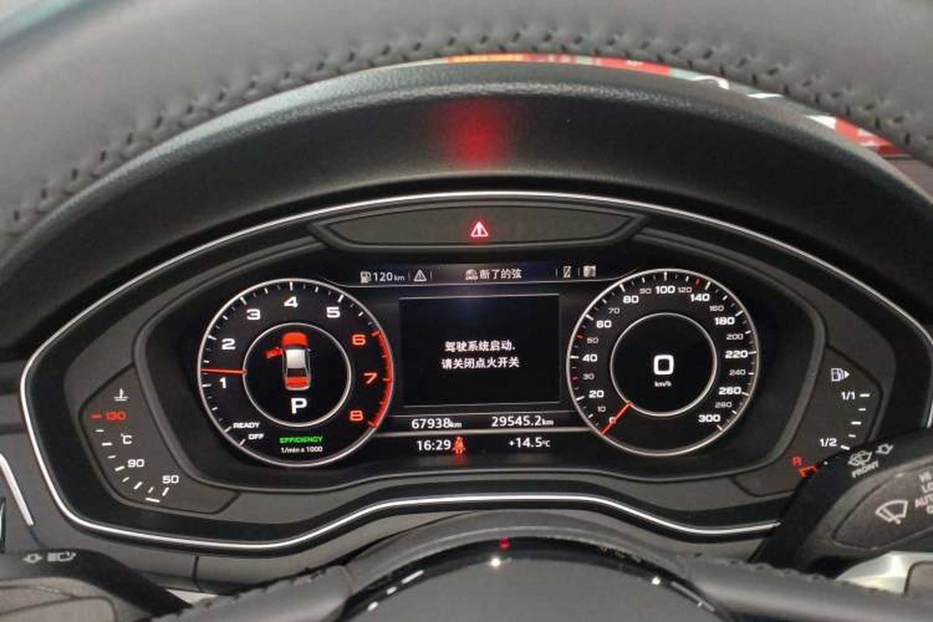 Used Audi A4L 2019 40 TFSI Fashion Edition China VI Emission Standard Instrument Cluster
