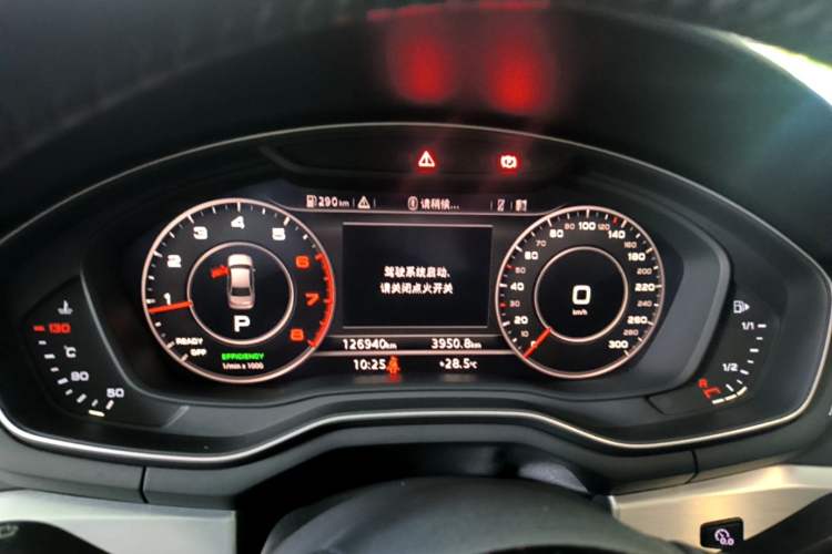 Used Audi A4L 2019 40 TFSI Fashion Version China V Instrument Cluster