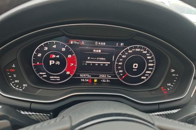 Used Audi A4L 2019 40 TFSI Fashion Edition China VI Emission Standard Instrument Cluster