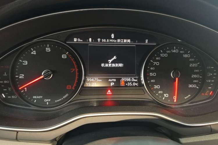 Used Audi A4L 2019 40 TFSI Ambition China VI Instrument Cluster