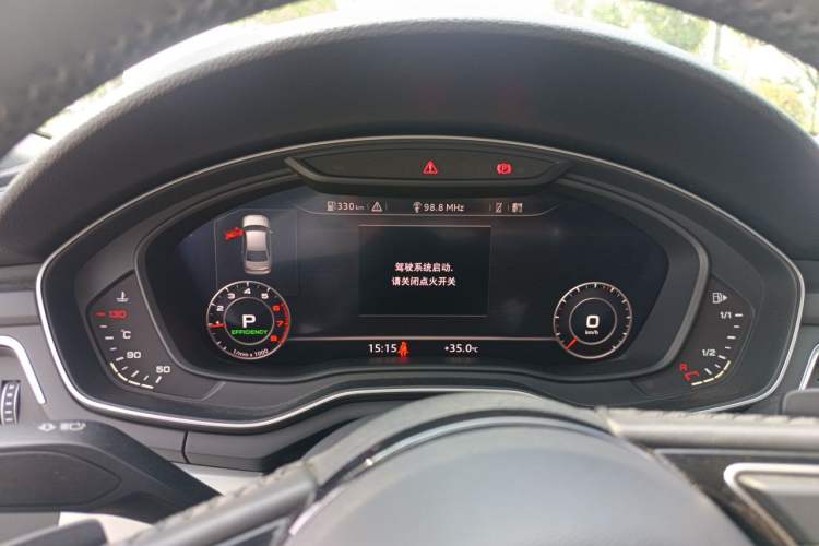 Used Audi A4L 2019 40 TFSI Fashion Edition China VI Emission Standard Instrument Cluster