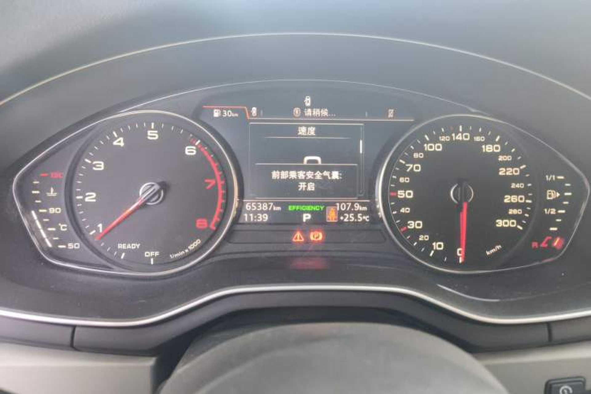 Used Audi A4L 2019 40 TFSI Ambition China VI Instrument Cluster