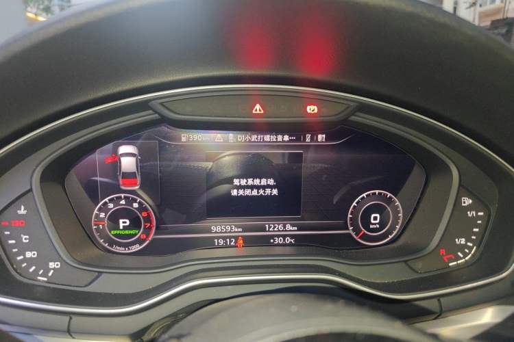 Used Audi A4L 2019 40 TFSI Fashion Edition China VI Emission Standard Instrument Cluster