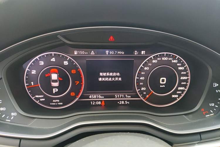Used Audi A4L 2019 40 TFSI Fashion Version China V Instrument Cluster