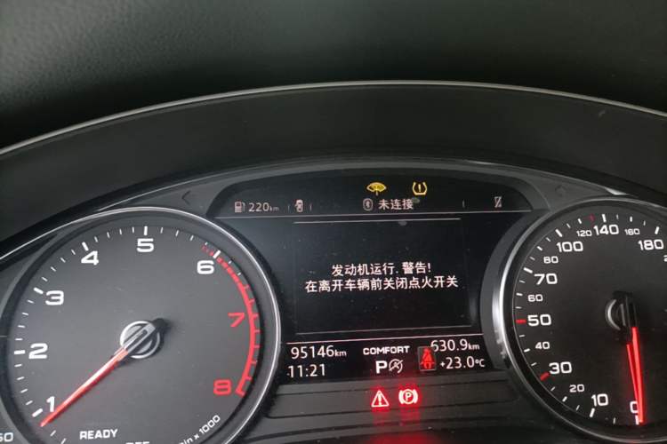 Used Audi A4L 2019 40 TFSI Ambition China VI Instrument Cluster