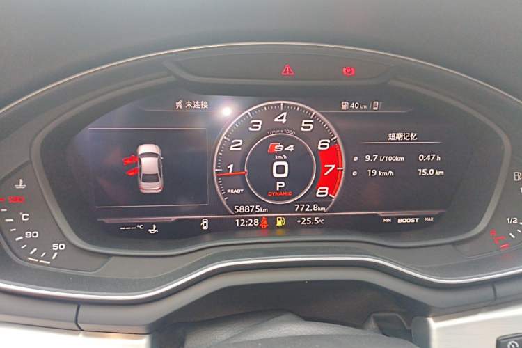 Used Audi A4L 2019 40 TFSI Fashion Edition China VI Emission Standard Instrument Cluster