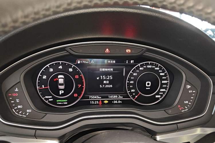 Used Audi A4L 2019 40 TFSI Fashion Version China V Instrument Cluster