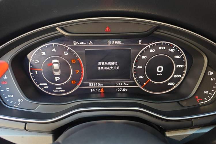 Used Audi A4L 2019 40 TFSI Ambition China VI Instrument Cluster