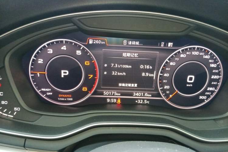 Used Audi A4L 2019 40 TFSI Fashion Edition China VI Emission Standard Instrument Cluster