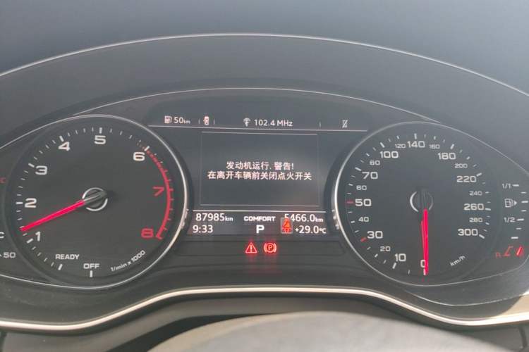 Used Audi A4L 2019 40 TFSI Ambition China VI Instrument Cluster