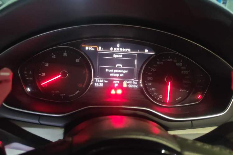Used Audi A4L 2019 40 TFSI Ambition China VI Instrument Cluster