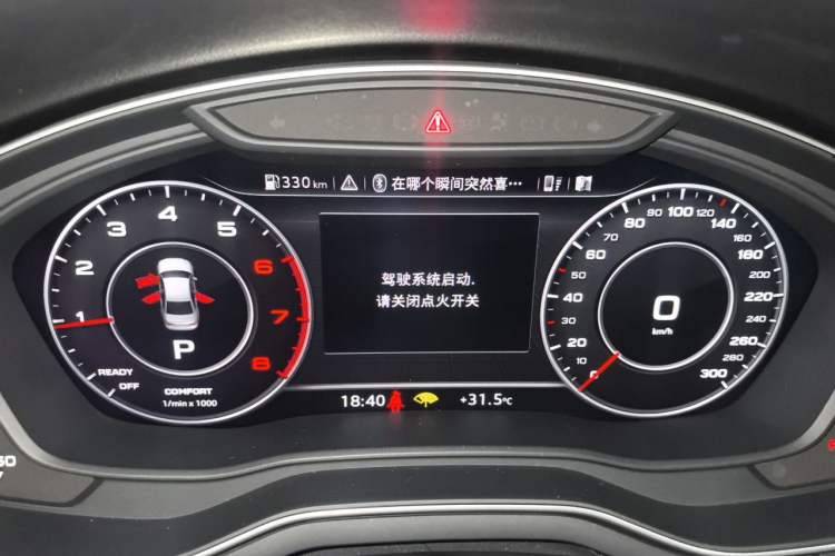 Used Audi A4L 2019 40 TFSI Fashion Version China V Instrument Cluster