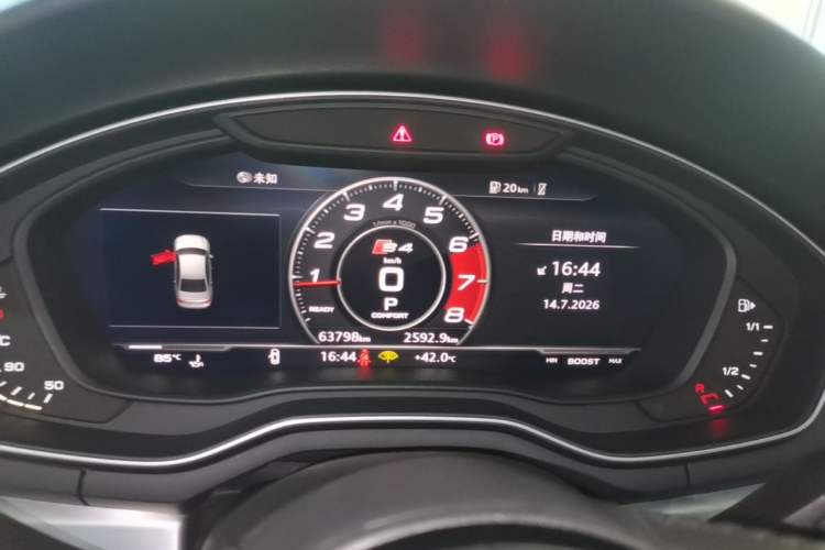 Used Audi A4L 2019 40 TFSI Fashion Edition China VI Emission Standard Instrument Cluster