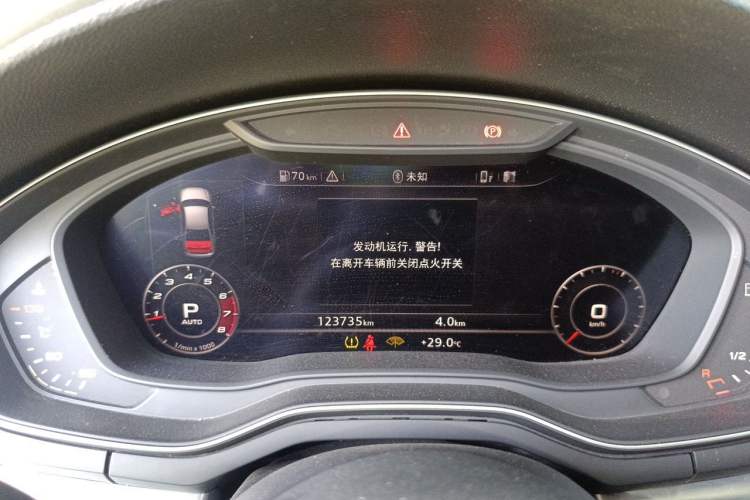 Used Audi A4L 2019 40 TFSI Fashion Version China V Instrument Cluster