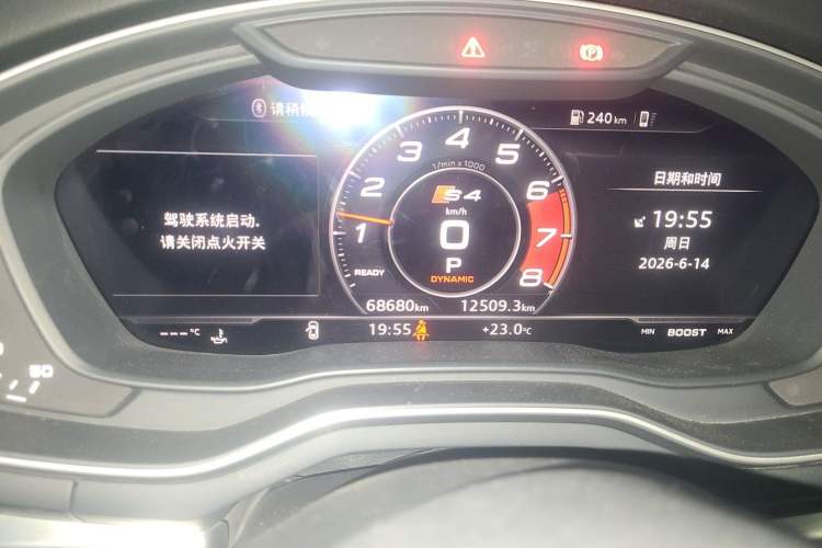 Used Audi A4L 2019 40 TFSI Sporty Version China V Instrument Cluster