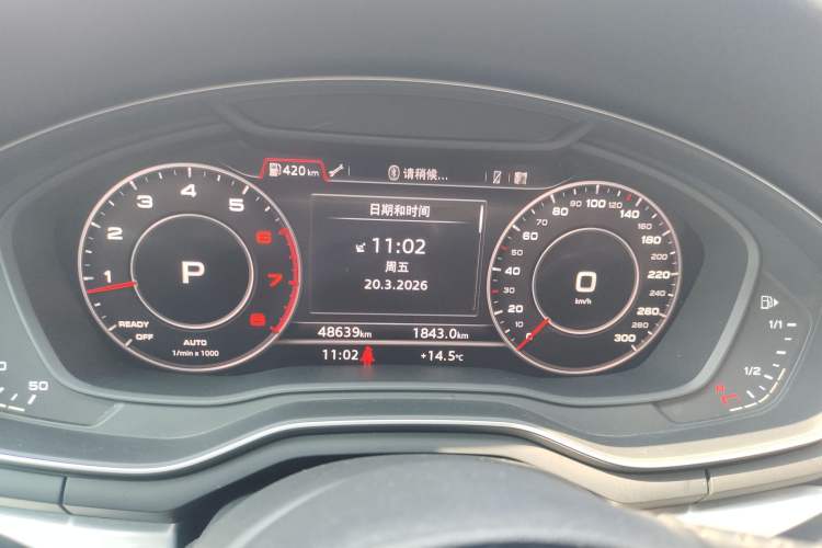 Used Audi A4L 2019 40 TFSI Fashion Version China V Instrument Cluster