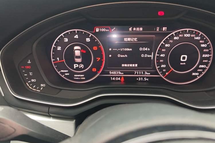 Used Audi A4L 2019 40 TFSI Fashion Edition China VI Emission Standard Instrument Cluster