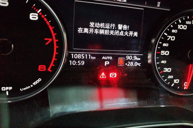 Used Audi A4L 2019 40 TFSI Ambition Version China V Odometer Close Up