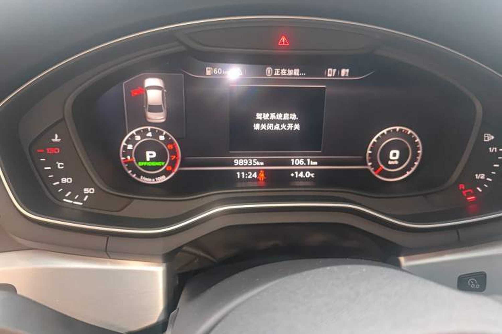Used Audi A4L 2019 40 TFSI Fashion Version China V Odometer Close Up