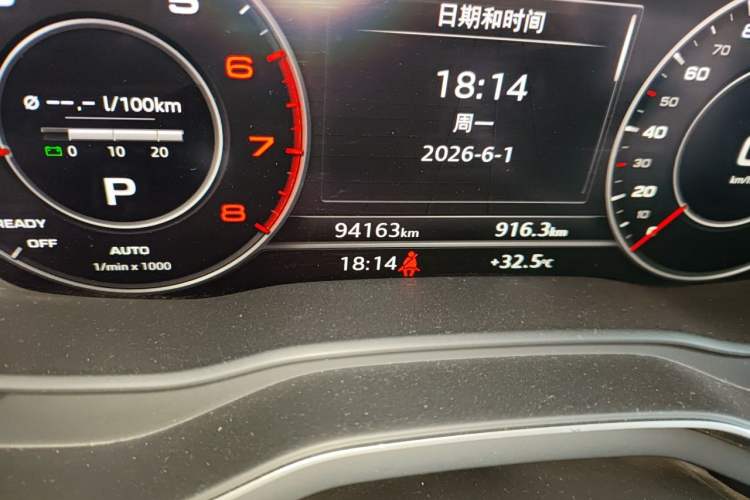 Used Audi A4L 2019 40 TFSI Fashion Version China V Odometer Close Up