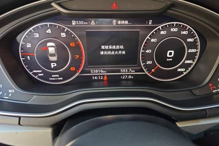 Used Audi A4L 2019 40 TFSI Ambition China VI Odometer Close Up