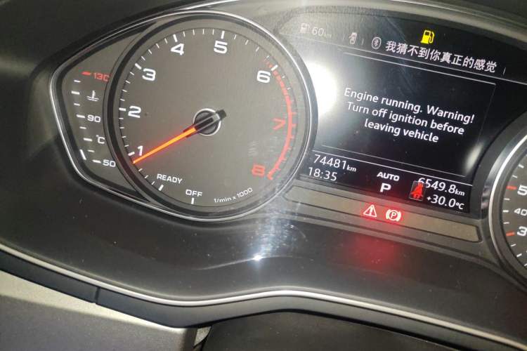 Used Audi A4L 2019 40 TFSI Ambition China VI Odometer Close Up