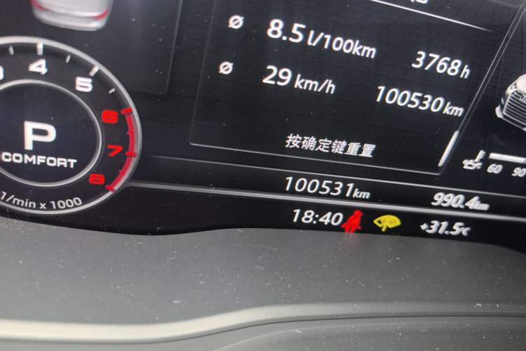 Used Audi A4L 2019 40 TFSI Fashion Version China V Odometer Close Up