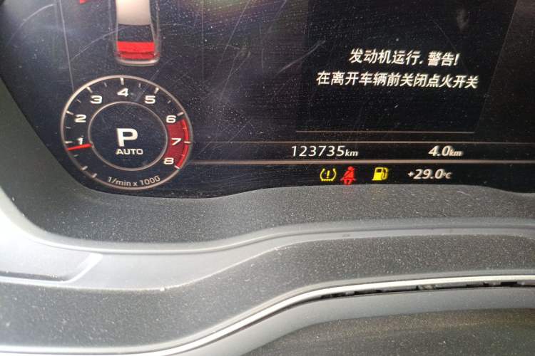 Used Audi A4L 2019 40 TFSI Fashion Version China V Odometer Close Up