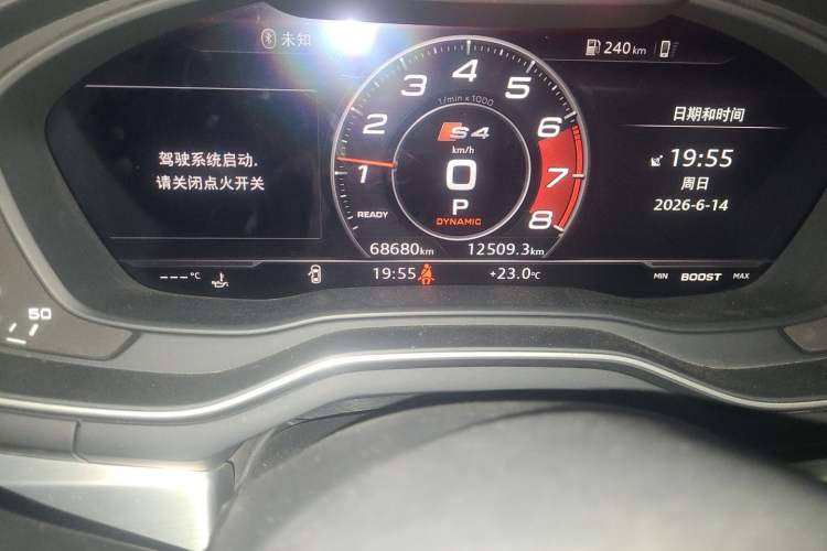 Used Audi A4L 2019 40 TFSI Sporty Version China V Odometer Close Up