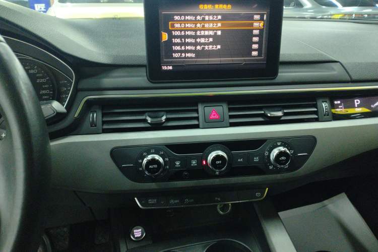 Used Audi A4L 2019 40 TFSI Ambition China VI Audio And AC Panel