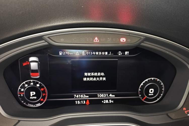 Used Audi A4L 2019 40 TFSI Fashion Edition China VI Emission Standard Instrument Cluster