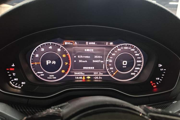 Used Audi A4L 2019 40 TFSI Fashion Edition China VI Emission Standard Instrument Cluster
