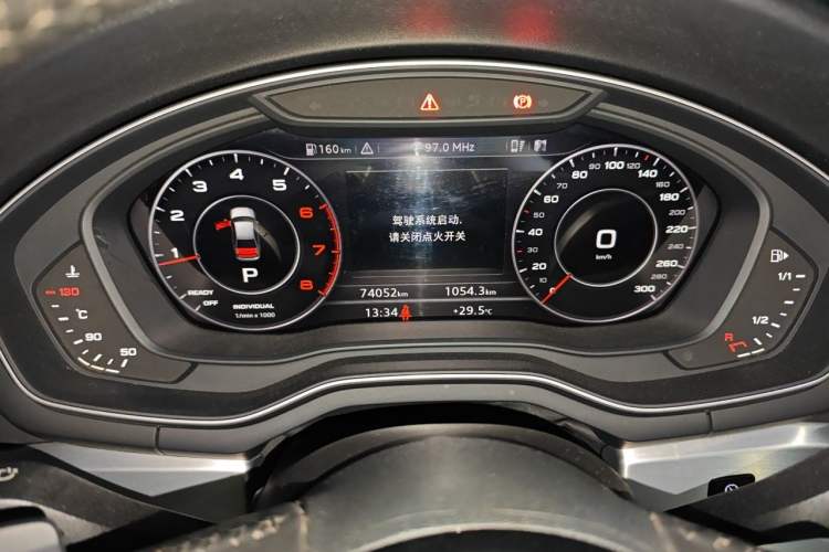 Used Audi A4L 2019 40 TFSI Fashion Edition China VI Emission Standard Instrument Cluster