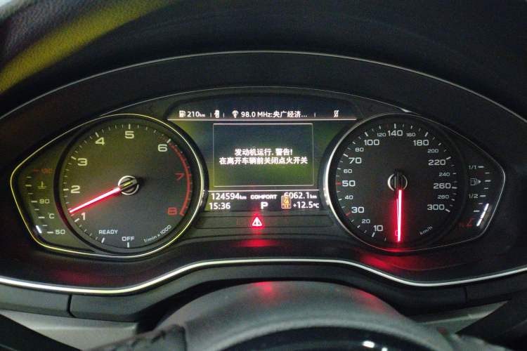 Used Audi A4L 2019 40 TFSI Ambition China VI Instrument Cluster
