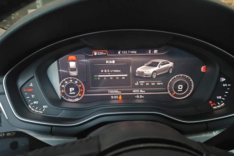 Used Audi A4L 2019 40 TFSI Fashion Edition China VI Emission Standard Instrument Cluster