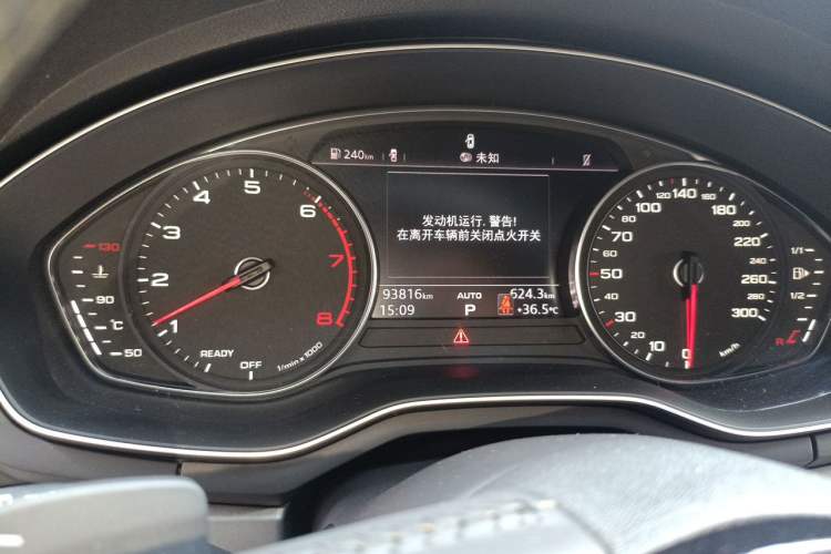 Used Audi A4L 2019 40 TFSI Ambition China VI Instrument Cluster