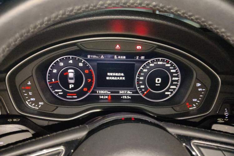Used Audi A4L 2019 40 TFSI Fashion Version China V Instrument Cluster