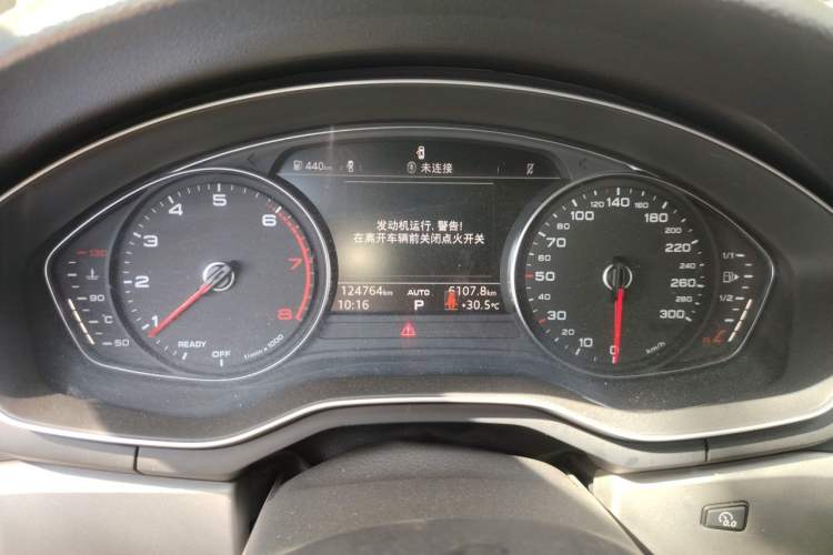 Used Audi A4L 2019 40 TFSI Ambition China VI Instrument Cluster