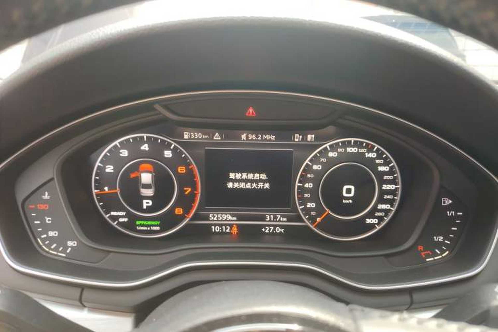 Used Audi A4L 2019 40 TFSI Fashion Edition China VI Emission Standard Instrument Cluster