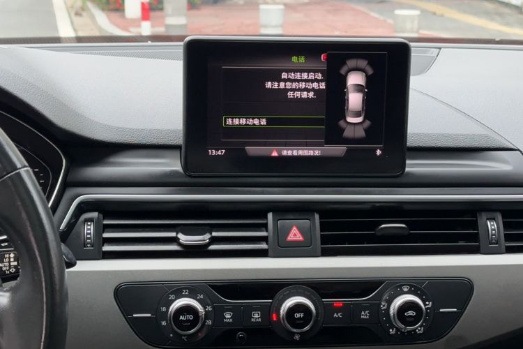 Used Audi A4L 2019 40 TFSI Ambition China VI Audio And AC Panel
