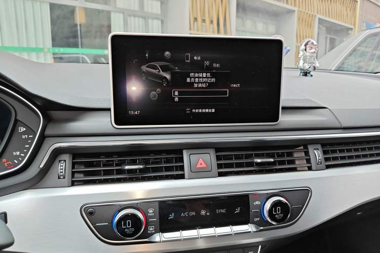 Used Audi A4L 2019 40 TFSI Fashion Edition China VI Emission Standard Audio And AC Panel