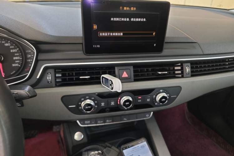 Used Audi A4L 2019 40 TFSI Ambition China VI Audio And AC Panel